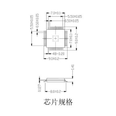 Qfp48 Ic Socket With Grounding Structure Aging Test Socket Programmer Adapter Socket 0.5mm Spacing Chip Body Size 7 × 7m
