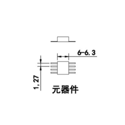 Sop8-1.27 Flip Cover Shrapnel Aging Seat Spacing 1.27mm Chip Socket Burning And Programming Fixture