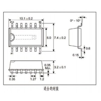 Sop24 (28) -0.65 With Foot Aging Seat Ots24-0.65 Downward Pressure Test Seat 0.65 Spacing Burning Seat